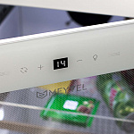 Холодильник для косметики и напитков Meyvel MD105-White