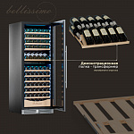 Винный шкаф Meyvel MV141PRO-KST2